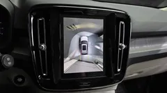 2023 Volvo XC40 B4 Ultimate Bright — фото 15