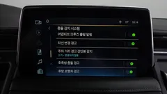 2022 ChevroletGMDaewoo Tahoe 6.2 Dark Knight 4WD — фото 16