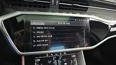 2022 Audi A6 45 TFSI Premium — фото 16