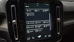 2022 Volvo XC40 B4 Inscription — фото 17