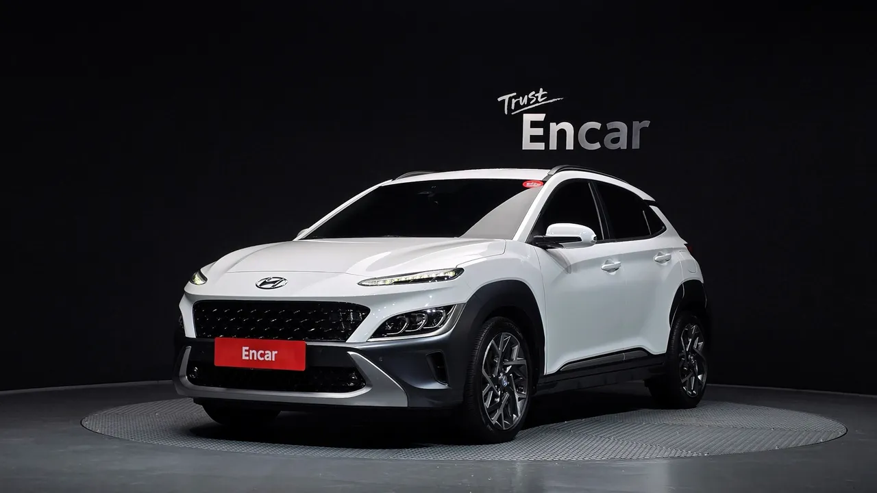 2023 Hyundai Kona Inspiration