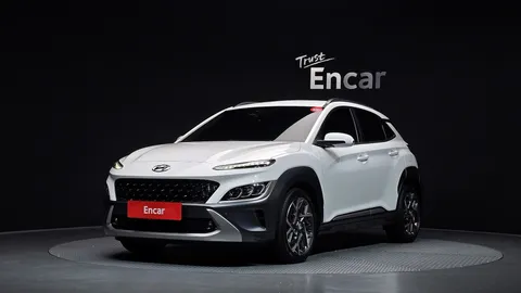 2023 Hyundai Kona Inspiration