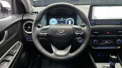 2023 Hyundai Kona Inspiration — фото 13