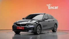 2022 BMW 3-Series 320i — фото 1