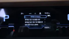 2023 SsangYong Torres Gasoline 1.5 2WD — фото 16
