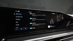 2023 Hyundai Grandeur 2,5 Gasoline 2WD — фото 16