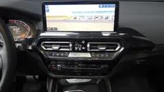 2023 BMW X4 xDrive20i xLine — фото 14