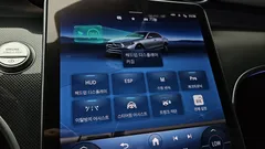 2022 Mercedes-Benz C-Class C300 AMG Line — фото 18