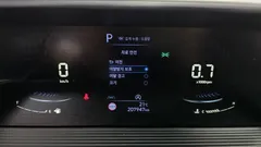 2022 Hyundai Staria Cargo 3-Seater — фото 16