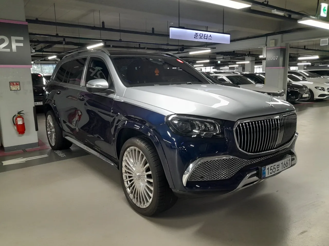 2022 Mercedes-Benz GLS-Class Maybach GLS600 4MATIC Manufakur