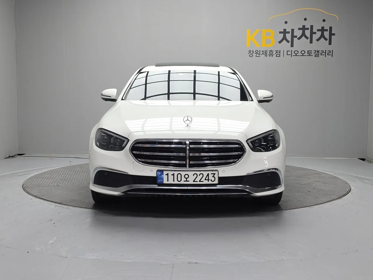 2022 Mercedes-Benz E-Class E250 Exclusive