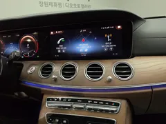 2022 Mercedes-Benz E-Class E250 Exclusive — фото 14