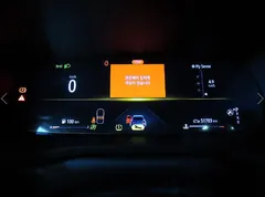 2023 Renault Samsung XM3 1.3 TCe RE Inspire — фото 9