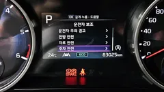 2022 Kia Carnival Diesel 9-Seater Prestige — фото 17
