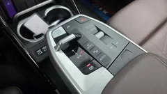 2023 BMW X1 sDrive 20i M Sport, белый — фото 9