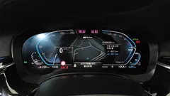 2022 BMW 5-Series 530e M Sport — фото 8