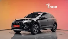2022 Audi Q5 40 TDI Quattro — фото 1