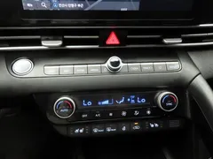 2023 Hyundai AVANTE Modern, белый — фото 10
