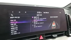 2023 Kia Sportage Signature 2WD, белый — фото 16