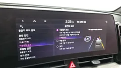 2023 Kia Sportage Signature 2WD, белый — фото 17