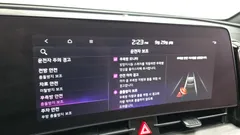 2023 Kia Sportage Signature 2WD, белый — фото 18