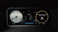 2022 Hyundai Kona Gasoline 2.0 2WD — фото 8