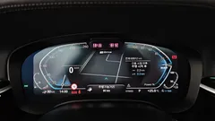 2023 BMW 5-Series 530e M Sport — фото 8
