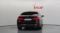 2023 BMW 5-Series 530e Luxury — фото 4