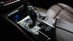 2023 BMW 5-Series 530e Luxury — фото 9