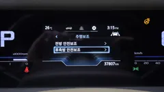 2023 SsangYong Torres Gasoline 1.5 2WD — фото 16