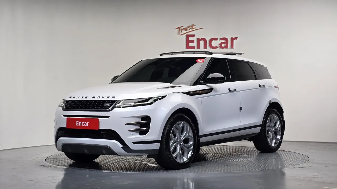 2023 Land Rover Range Rover Evoque P250 R-Dynamic SE