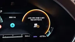 2022 Genesis G80 Gasoline 2.5 Turbo AWD — фото 14