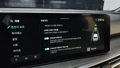 2024 Kia Sorento Diesel 2.2 4WD — фото 16