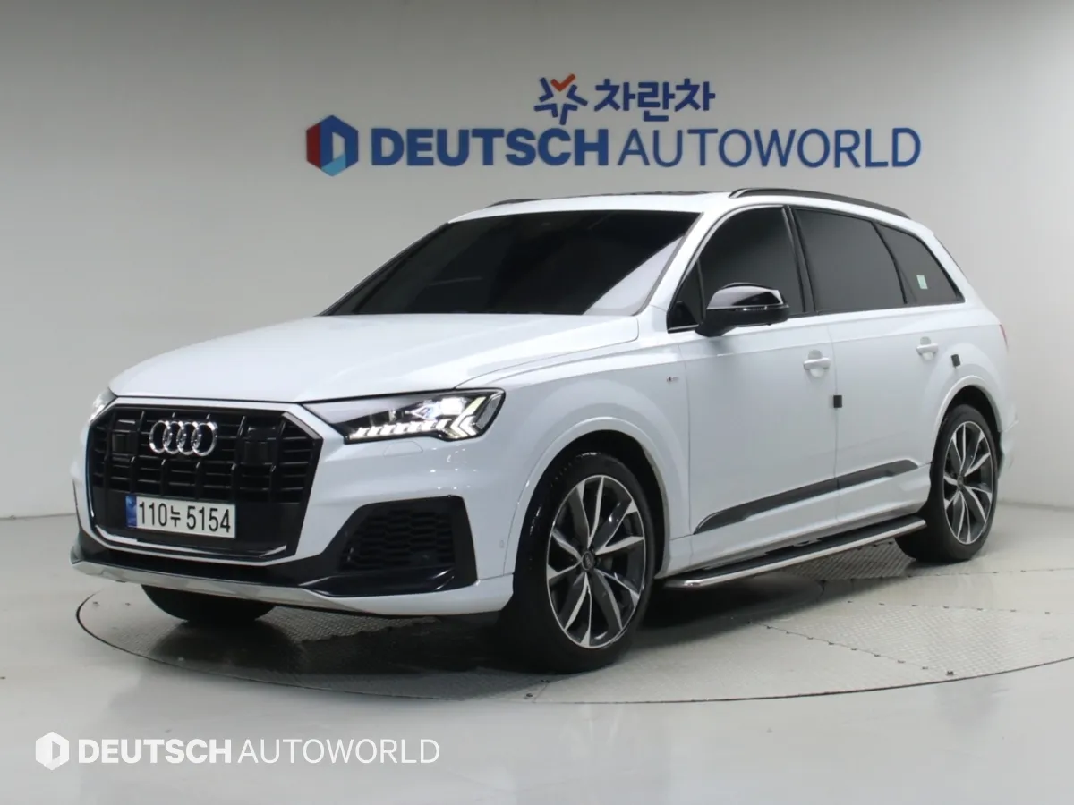 2022 Audi Q7 50 TDI Quattro Premium