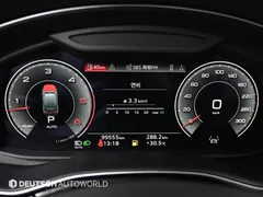 2022 Audi Q7 50 TDI Quattro Premium — фото 8