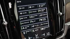 2021 Volvo S90 B5 Inscription, белый — фото 19