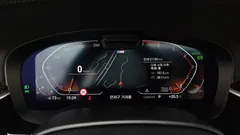 2022 BMW 5-Series 520i M Sport — фото 8