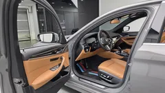 2022 BMW 5-Series 520i M Sport — фото 10