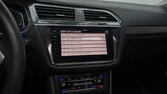2022 Volkswagen Tiguan 2.0 TSI Prestige — фото 14