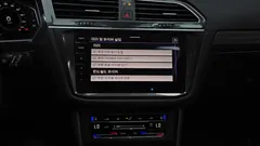 2022 Volkswagen Tiguan 2.0 TSI Prestige — фото 16