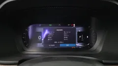 2023 Volvo S90 B6 AWD Ultimate Bright — фото 8