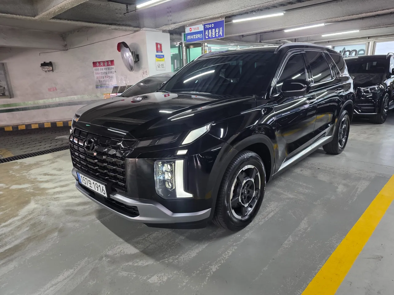 2023 Hyundai Palisade Diesel 2.2 2WD
