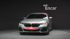 2023 BMW 5-Series 530i xDrive M Sport Package — фото 3