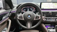 2023 BMW 5-Series 530i xDrive M Sport Package — фото 12