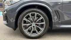2021 BMW X5 xDrive 30d M Sport, синий — фото 5