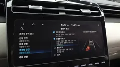 2023 Hyundai Tucson Diesel 2.0 2WD — фото 20