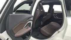 2024 BMW X1 xDrive 20i M Sport, белый — фото 11