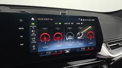 2024 BMW X1 xDrive 20i M Sport, белый — фото 17