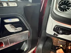 2023 Mercedes-Benz G-Class AMG G63 K-Edition20 — фото 15