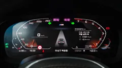 2023 BMW Gran Turismo 640i xDrive M Sport — фото 7